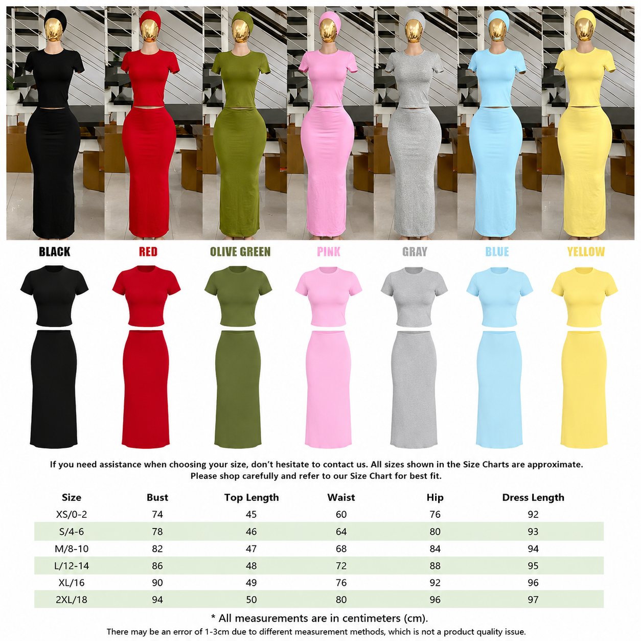 Comfy Skirt Set Vol.1